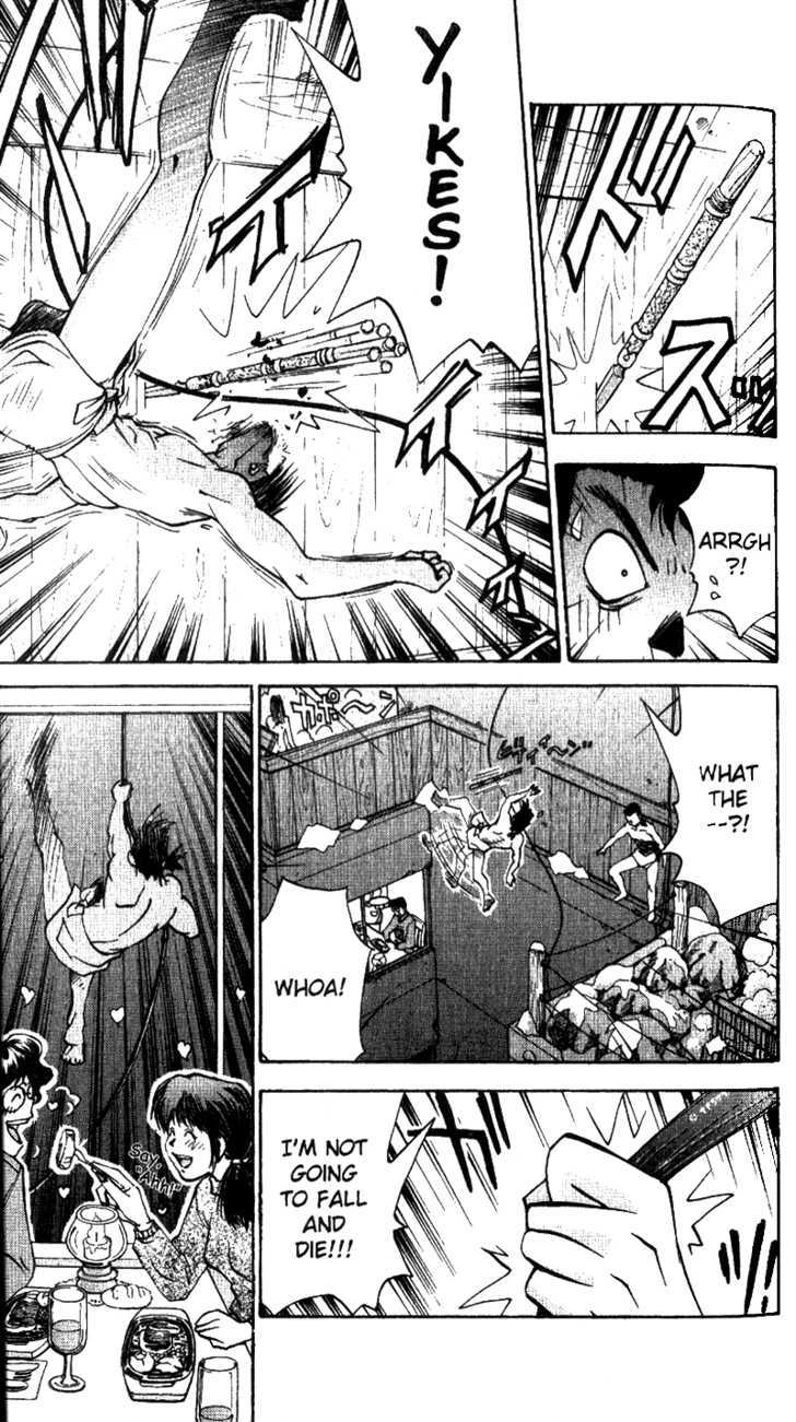 Tuxedo Gin Chapter 5.6 page 17 - Vol.05 Chapter 6 : Splash