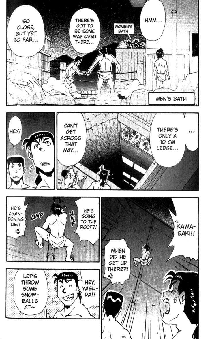 Tuxedo Gin Chapter 5.6 page 6 - Vol.05 Chapter 6 : Splash