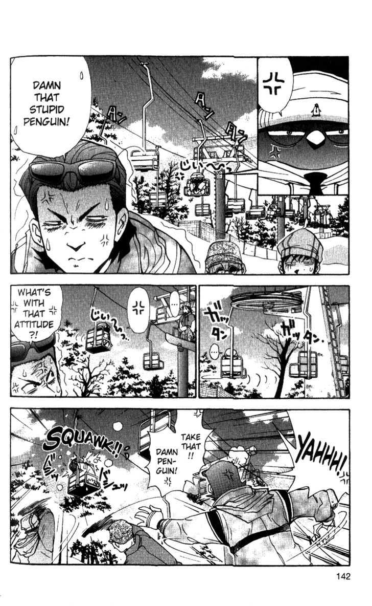 Tuxedo Gin Chapter 5.7 page 10 - Vol.05 Chapter 7 : Beware of Penguins!!