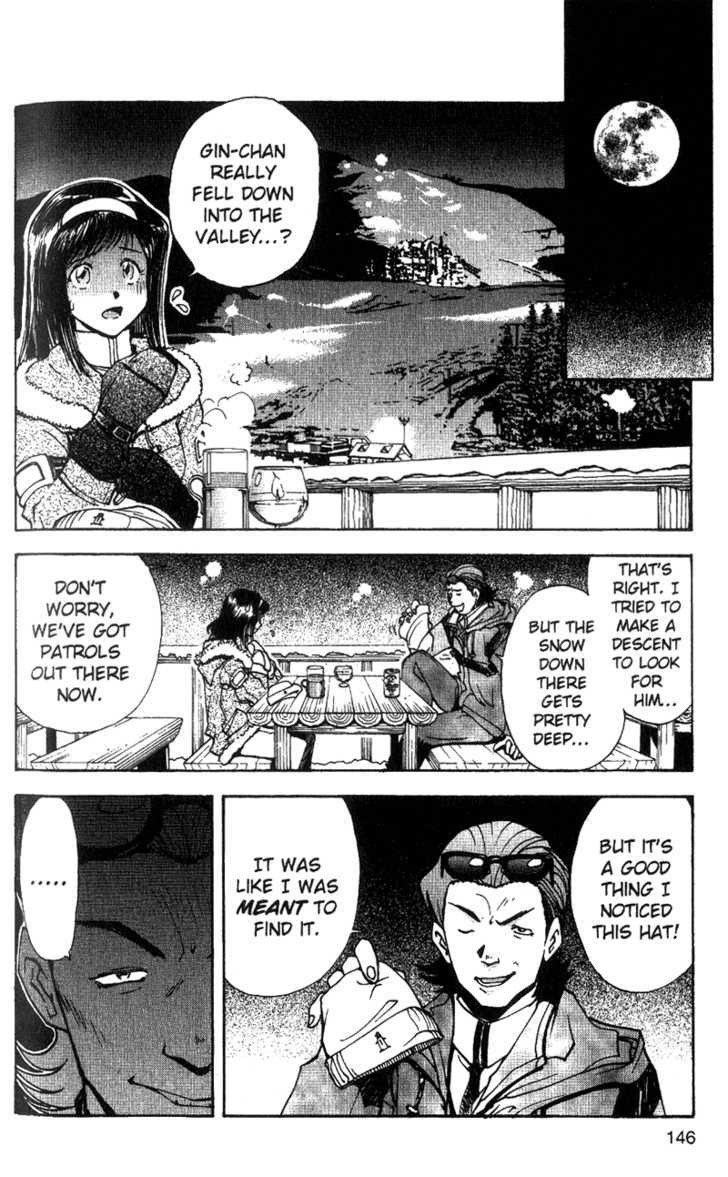 Tuxedo Gin Chapter 5.7 page 14 - Vol.05 Chapter 7 : Beware of Penguins!!