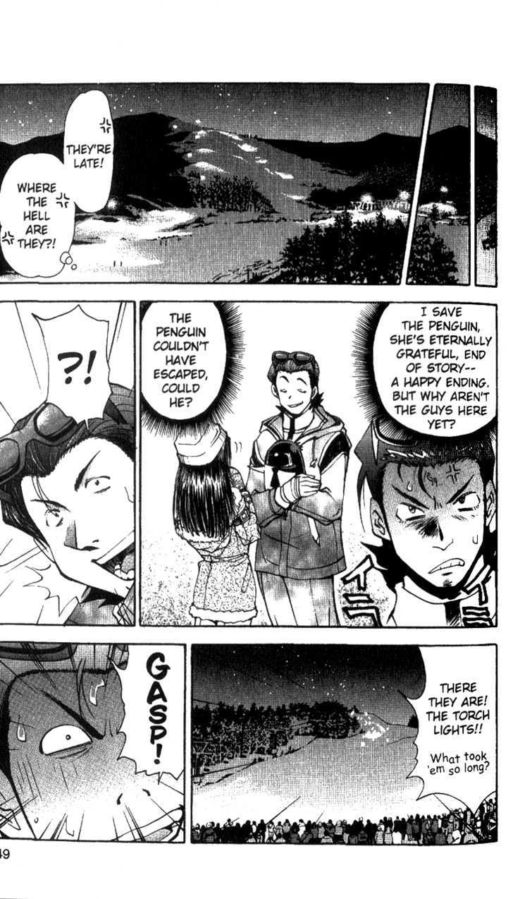 Tuxedo Gin Chapter 5.7 page 17 - Vol.05 Chapter 7 : Beware of Penguins!!