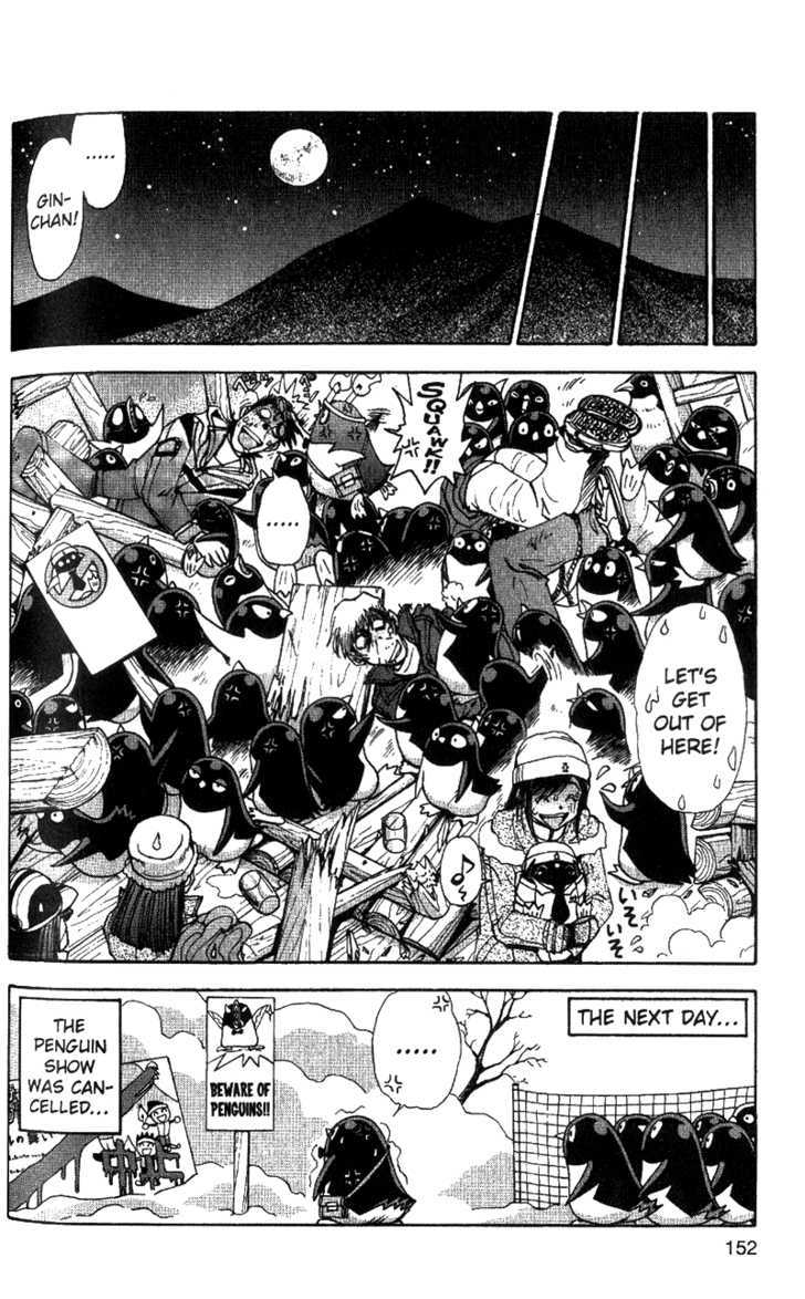 Tuxedo Gin Chapter 5.7 page 19 - Vol.05 Chapter 7 : Beware of Penguins!!