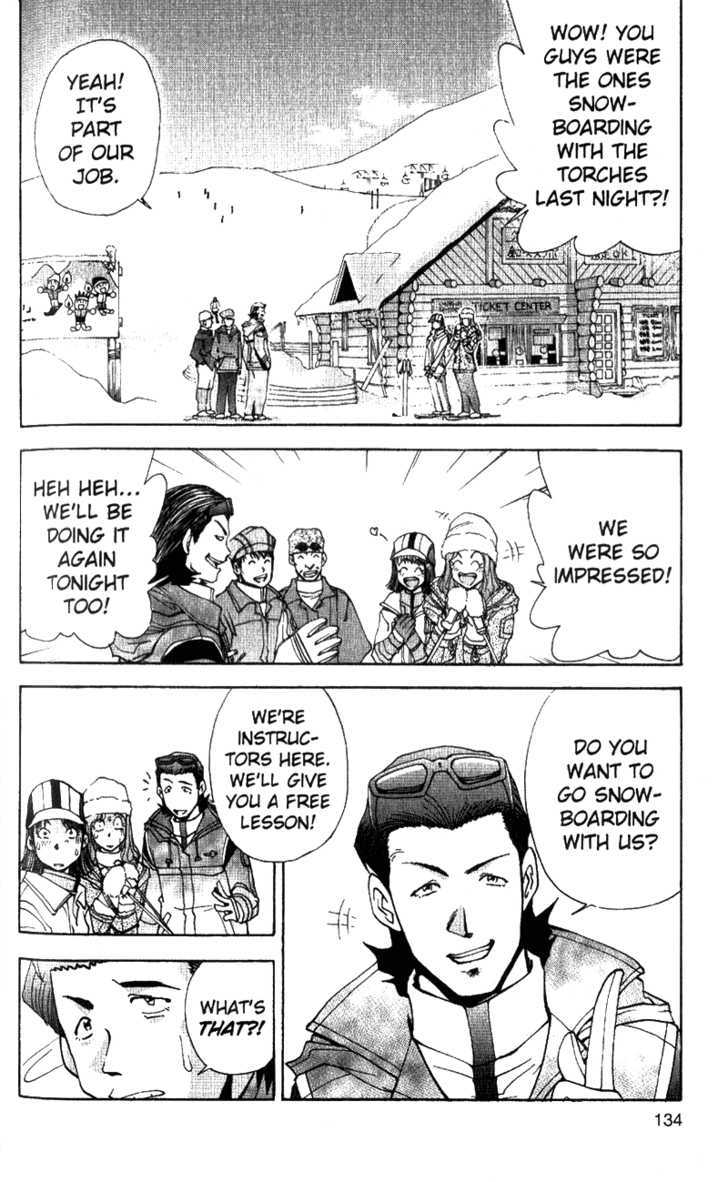 Tuxedo Gin Chapter 5.7 page 2 - Vol.05 Chapter 7 : Beware of Penguins!!