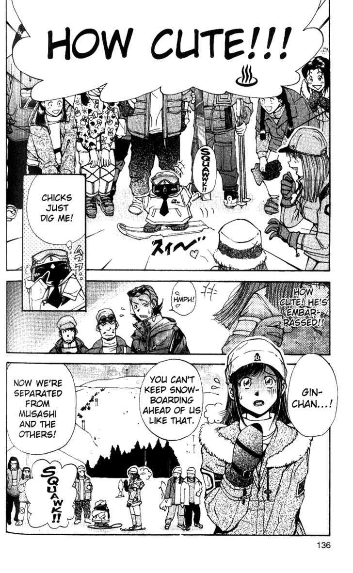 Tuxedo Gin Chapter 5.7 page 4 - Vol.05 Chapter 7 : Beware of Penguins!!