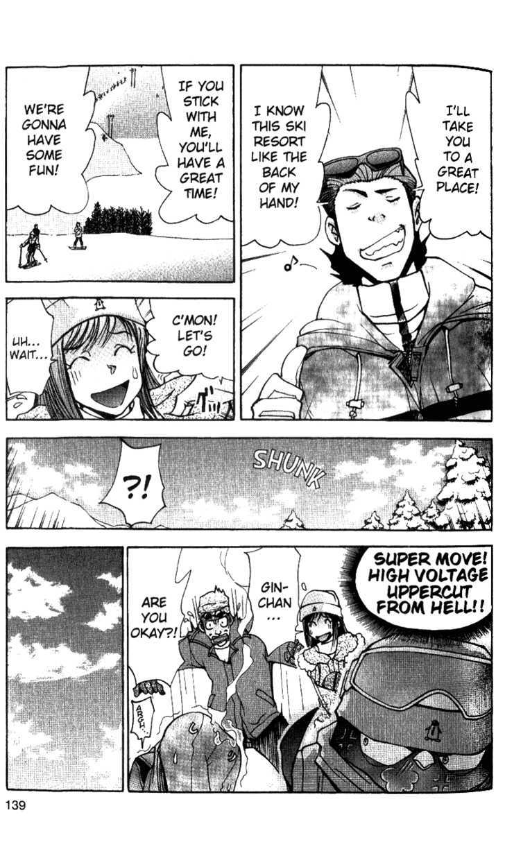 Tuxedo Gin Chapter 5.7 page 7 - Vol.05 Chapter 7 : Beware of Penguins!!