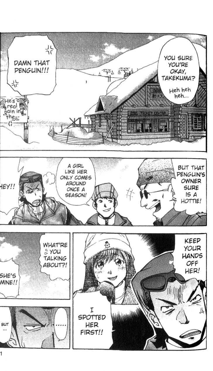 Tuxedo Gin Chapter 5.7 page 9 - Vol.05 Chapter 7 : Beware of Penguins!!