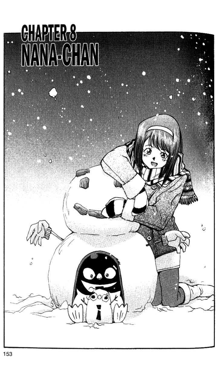 Tuxedo Gin Chapter 5.8 page 1 - Vol.05 Chapter 8 : Nana-chan