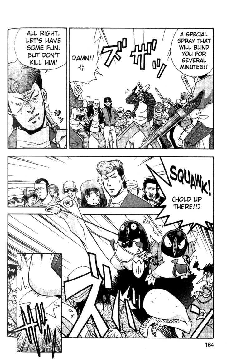 Tuxedo Gin Chapter 5.8 page 11 - Vol.05 Chapter 8 : Nana-chan