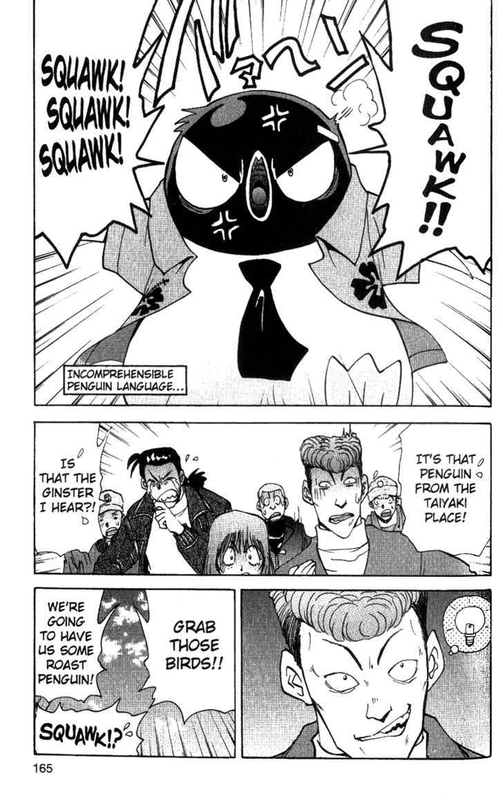 Tuxedo Gin Chapter 5.8 page 12 - Vol.05 Chapter 8 : Nana-chan