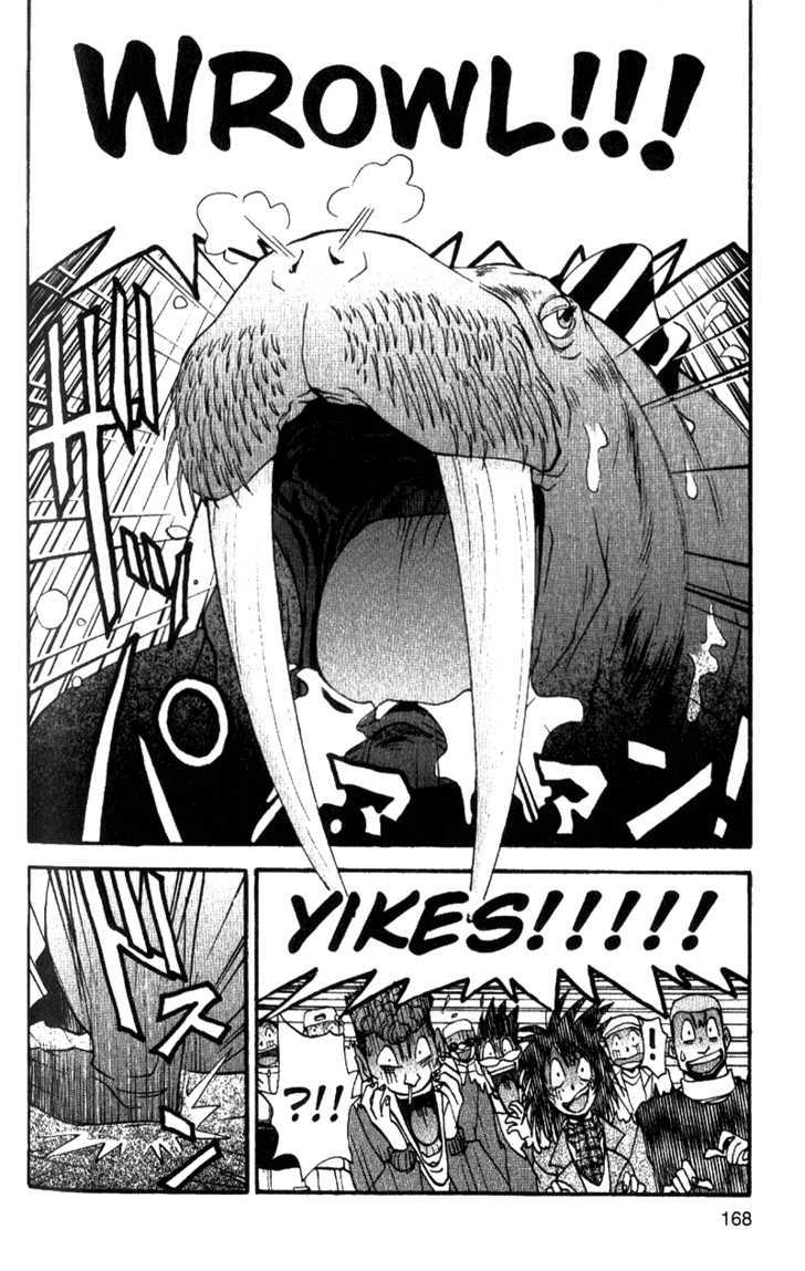 Tuxedo Gin Chapter 5.8 page 15 - Vol.05 Chapter 8 : Nana-chan