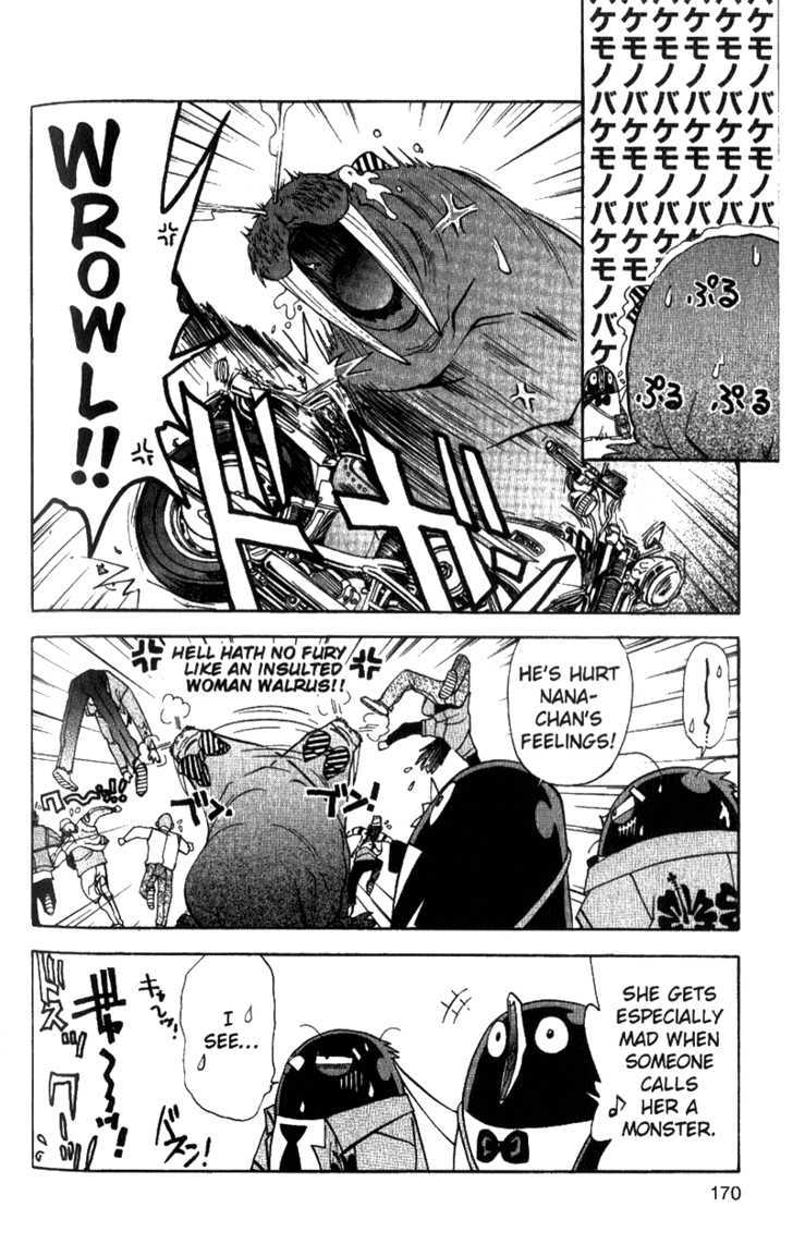 Tuxedo Gin Chapter 5.8 page 17 - Vol.05 Chapter 8 : Nana-chan