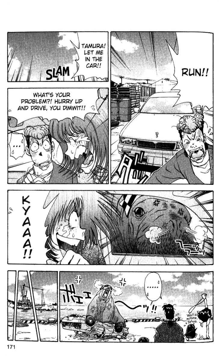 Tuxedo Gin Chapter 5.8 page 18 - Vol.05 Chapter 8 : Nana-chan