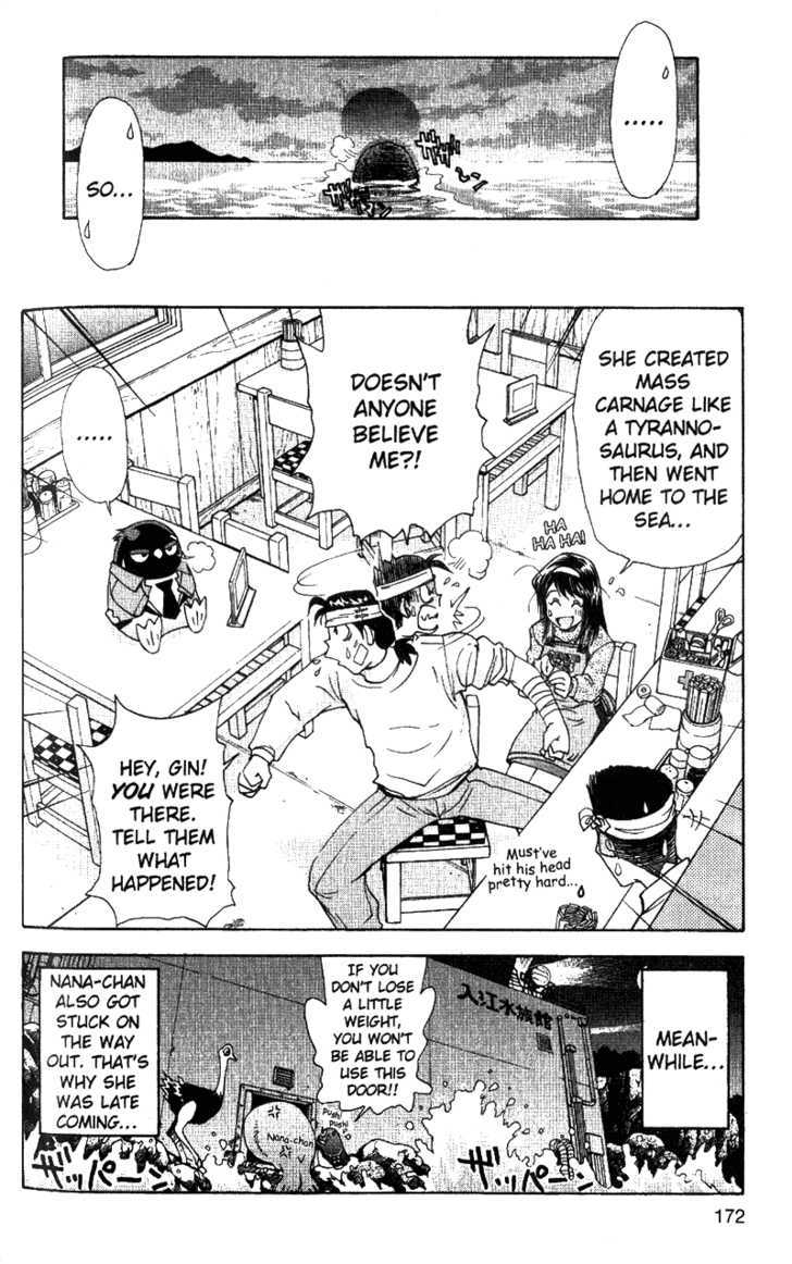 Tuxedo Gin Chapter 5.8 page 19 - Vol.05 Chapter 8 : Nana-chan