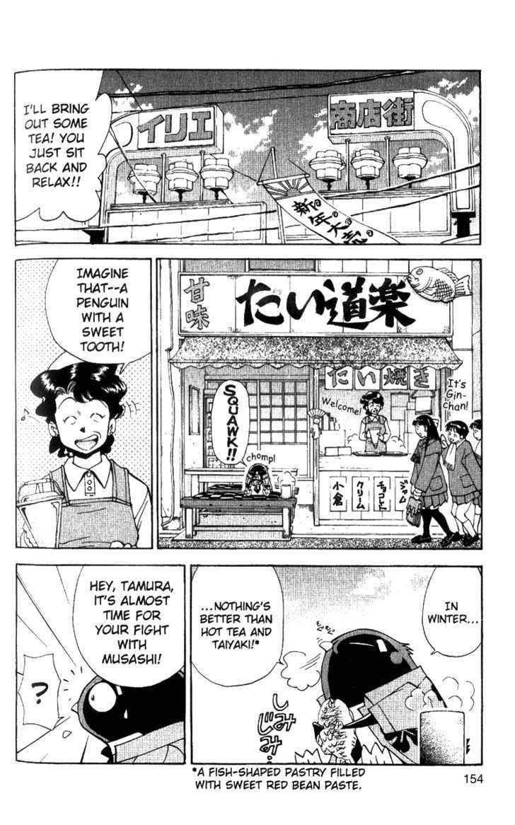 Tuxedo Gin Chapter 5.8 page 2 - Vol.05 Chapter 8 : Nana-chan