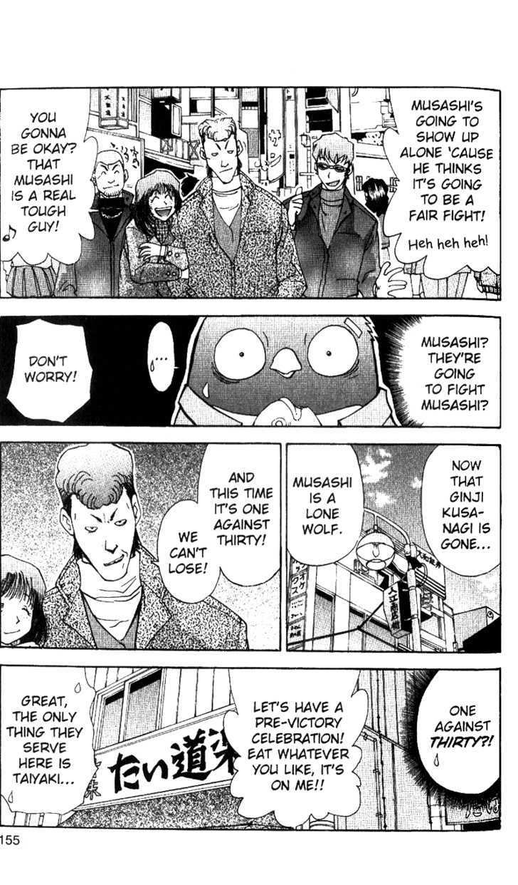 Tuxedo Gin Chapter 5.8 page 3 - Vol.05 Chapter 8 : Nana-chan