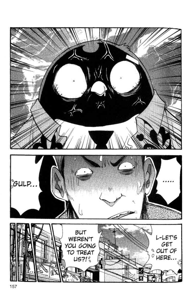 Tuxedo Gin Chapter 5.8 page 5 - Vol.05 Chapter 8 : Nana-chan