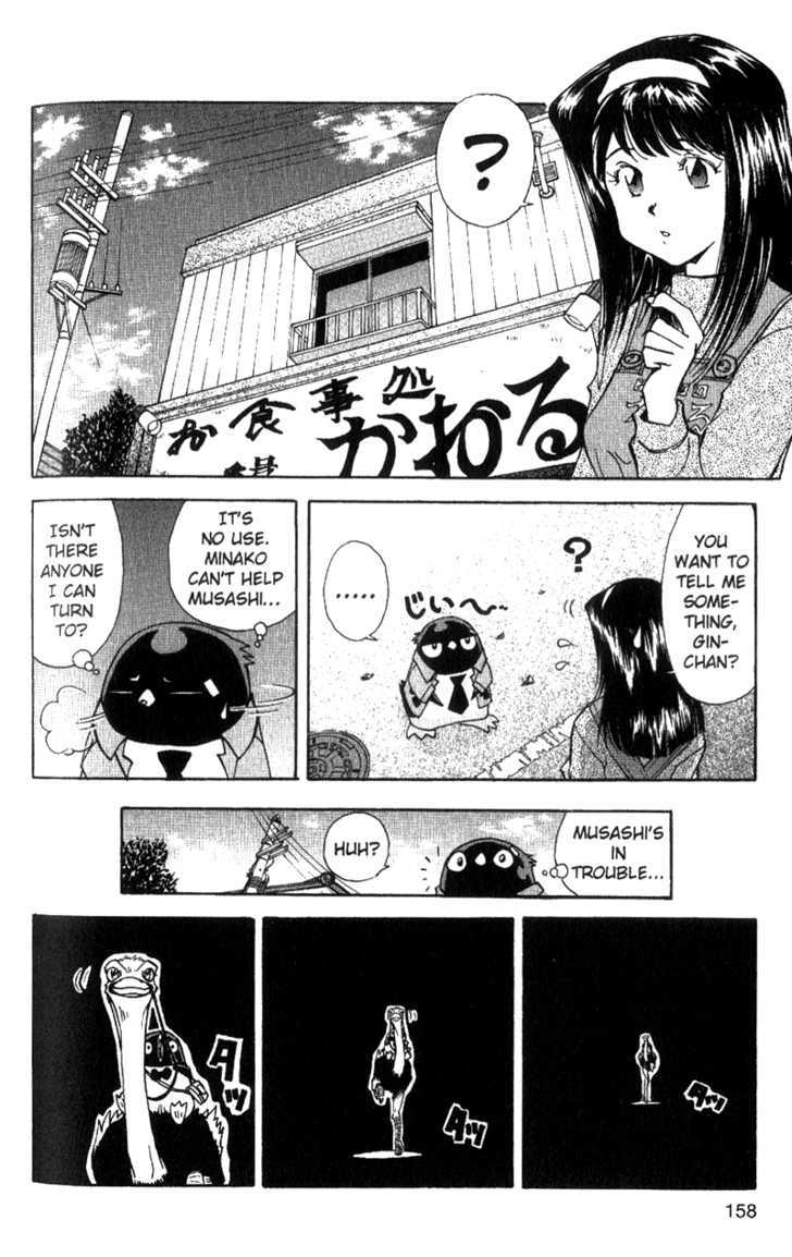 Tuxedo Gin Chapter 5.8 page 6 - Vol.05 Chapter 8 : Nana-chan