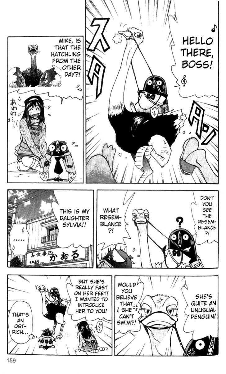 Tuxedo Gin Chapter 5.8 page 7 - Vol.05 Chapter 8 : Nana-chan