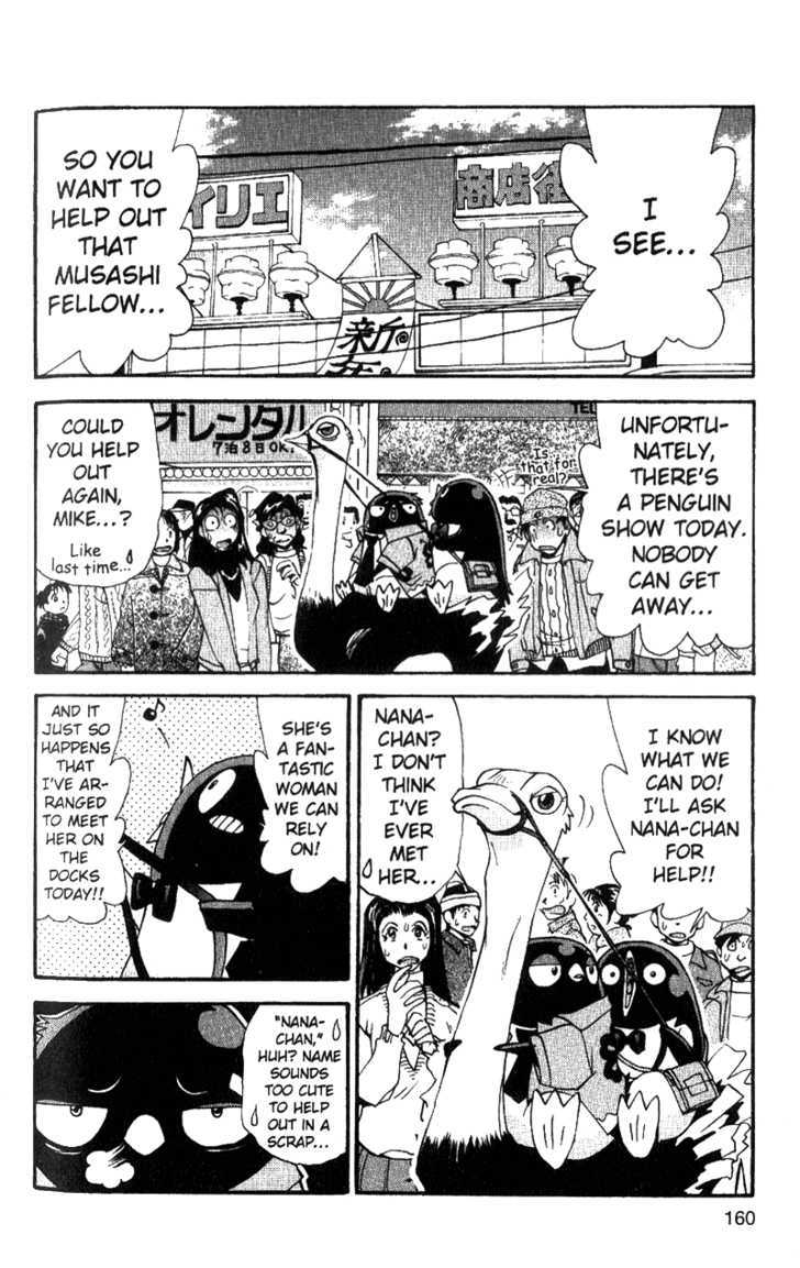 Tuxedo Gin Chapter 5.8 page 8 - Vol.05 Chapter 8 : Nana-chan