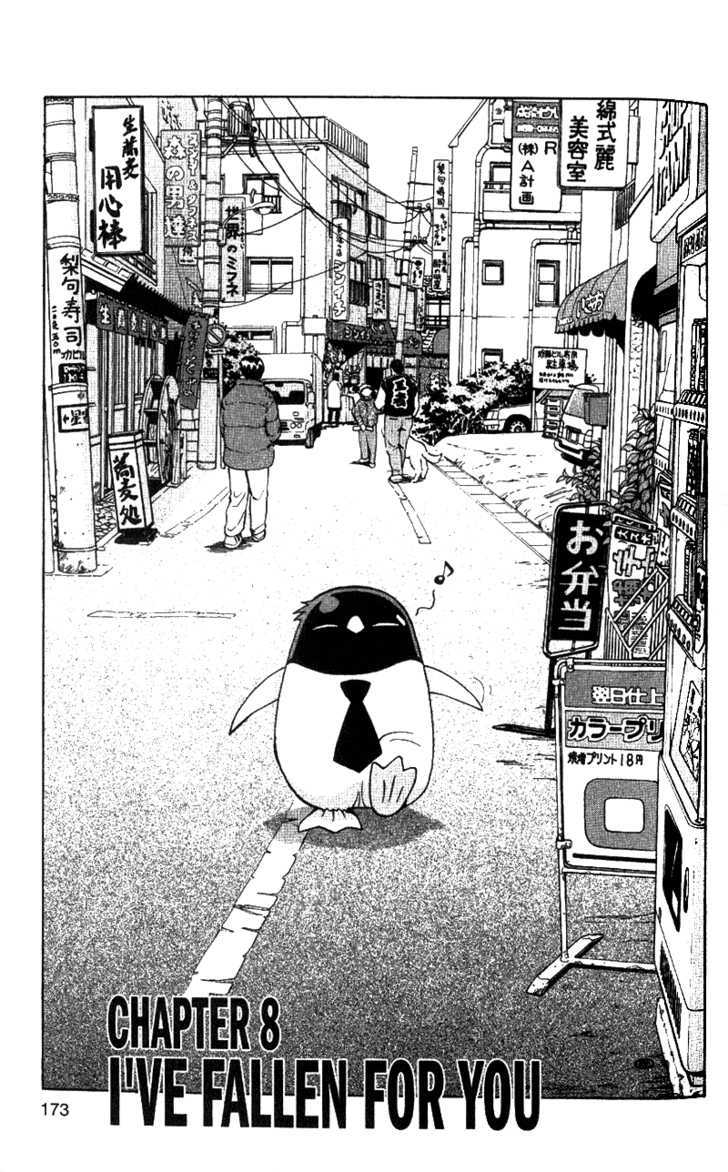 Tuxedo Gin Chapter 5.9 page 1 - Vol.05 Chapter 9 : I've Fallen for You