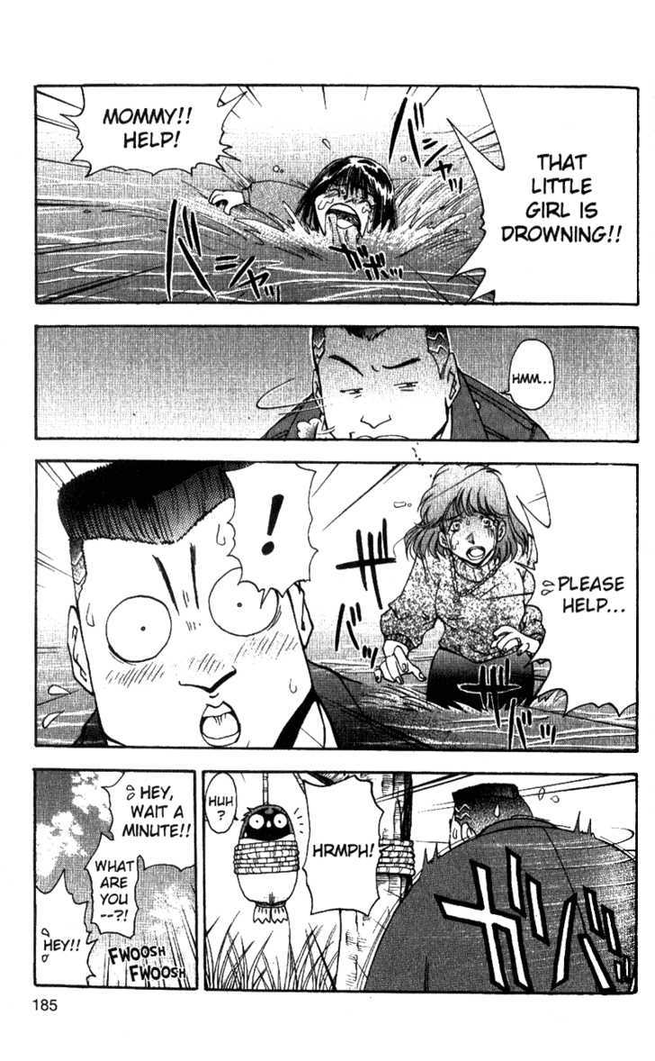 Tuxedo Gin Chapter 5.9 page 13 - Vol.05 Chapter 9 : I've Fallen for You