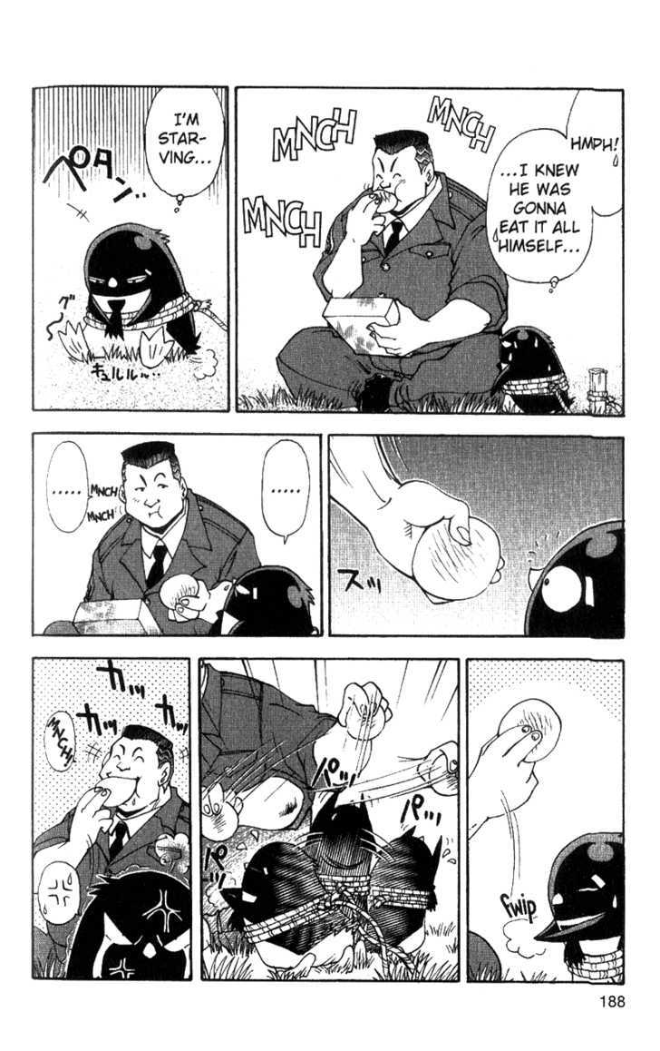 Tuxedo Gin Chapter 5.9 page 16 - Vol.05 Chapter 9 : I've Fallen for You