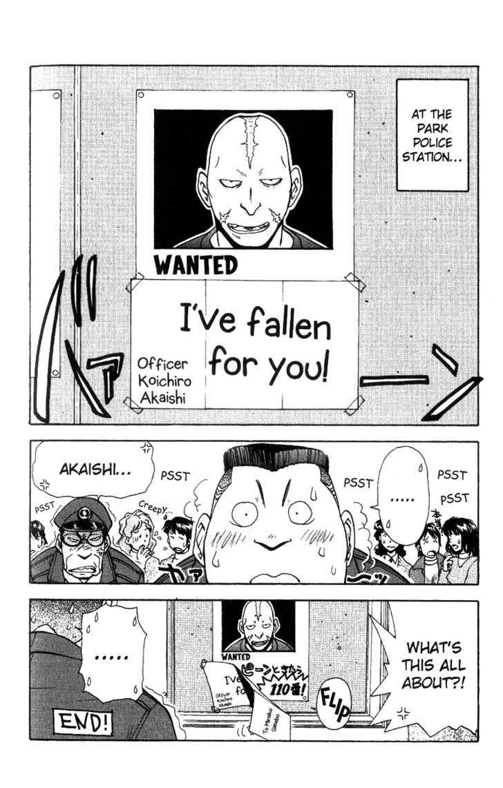 Tuxedo Gin Chapter 5.9 page 18 - Vol.05 Chapter 9 : I've Fallen for You