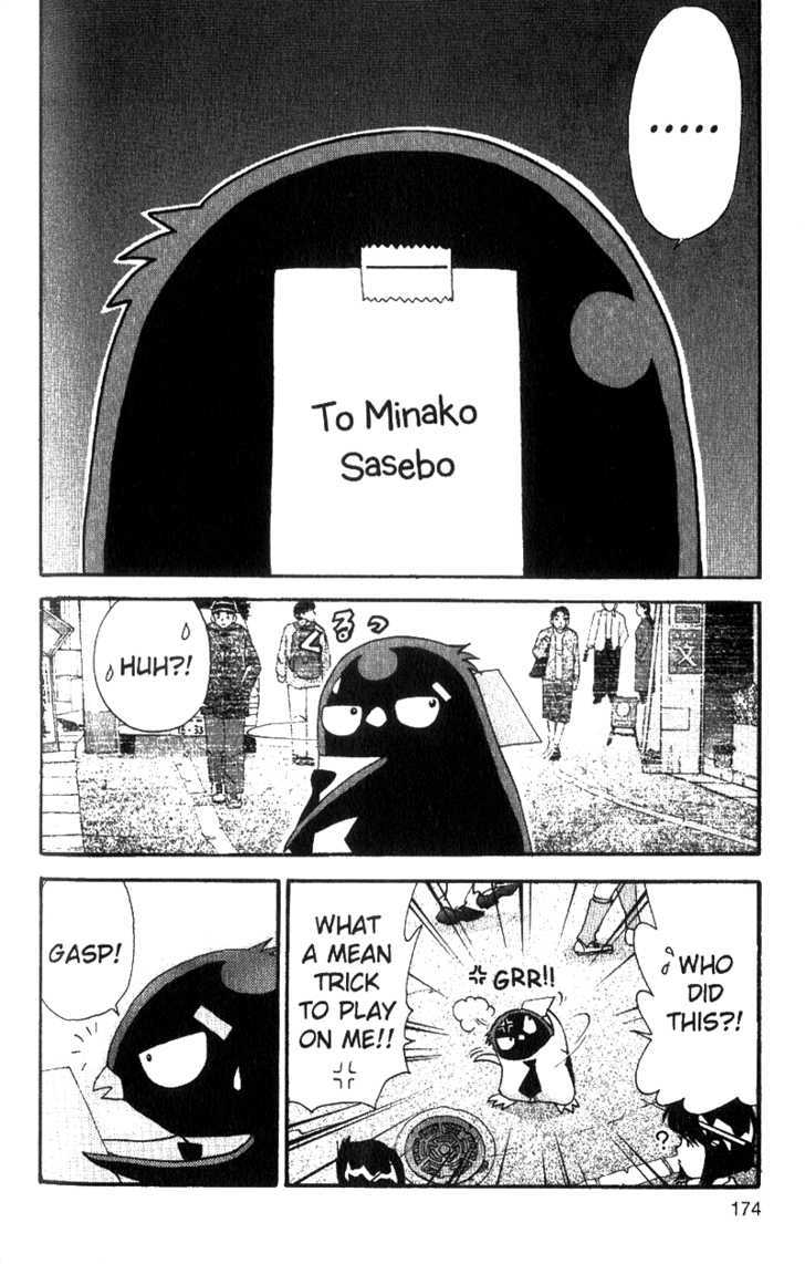 Tuxedo Gin Chapter 5.9 page 2 - Vol.05 Chapter 9 : I've Fallen for You