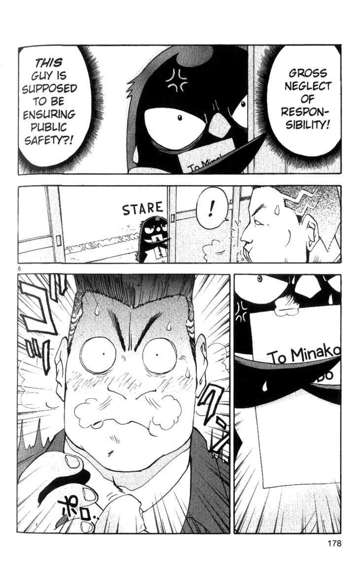 Tuxedo Gin Chapter 5.9 page 6 - Vol.05 Chapter 9 : I've Fallen for You