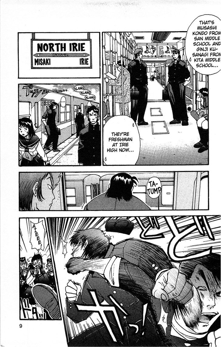 Tuxedo Gin Chapter 6.1 page 10 - Vol.06 Chapter 1 : The Killer Kin-Gin Kombo