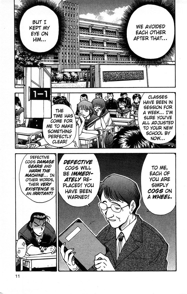 Tuxedo Gin Chapter 6.1 page 12 - Vol.06 Chapter 1 : The Killer Kin-Gin Kombo