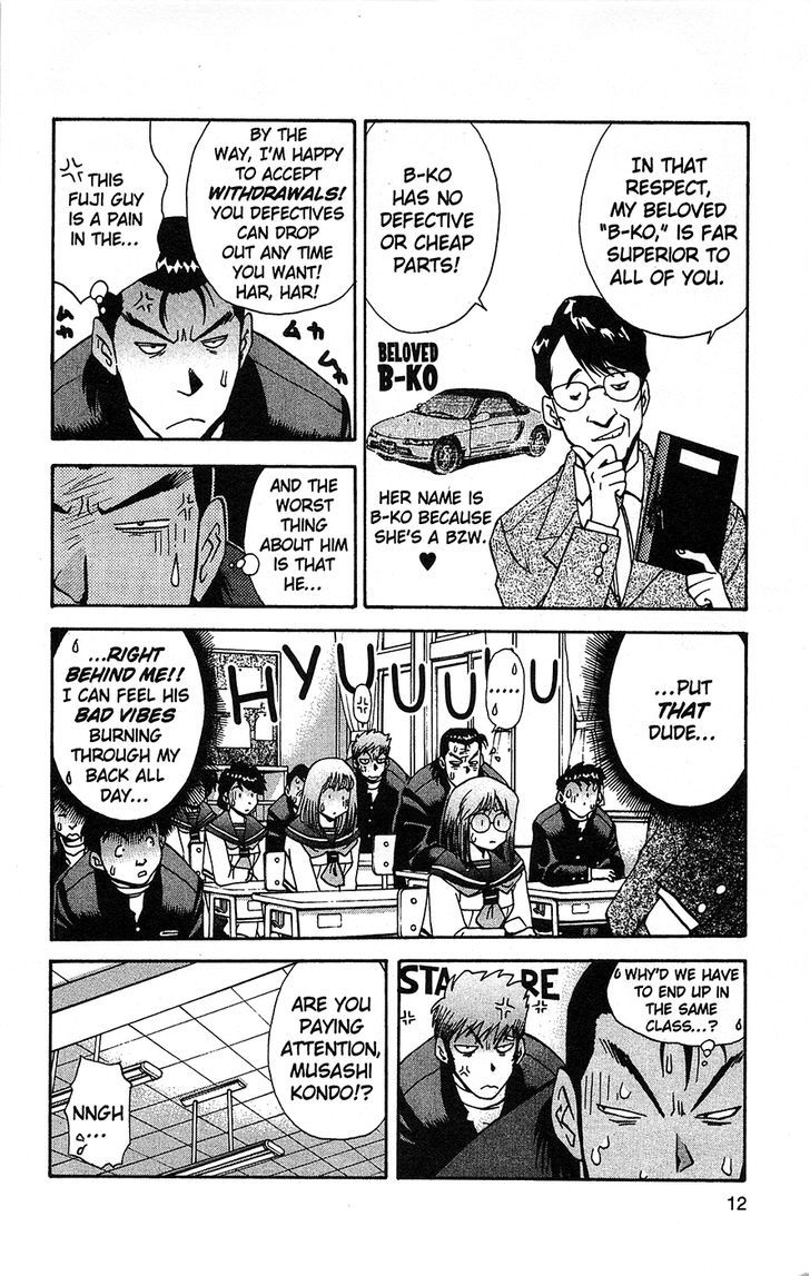 Tuxedo Gin Chapter 6.1 page 13 - Vol.06 Chapter 1 : The Killer Kin-Gin Kombo