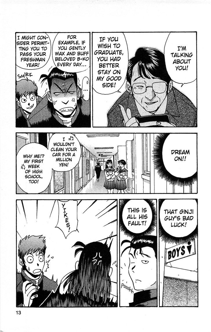 Tuxedo Gin Chapter 6.1 page 14 - Vol.06 Chapter 1 : The Killer Kin-Gin Kombo