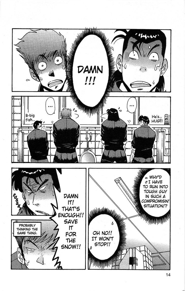 Tuxedo Gin Chapter 6.1 page 15 - Vol.06 Chapter 1 : The Killer Kin-Gin Kombo