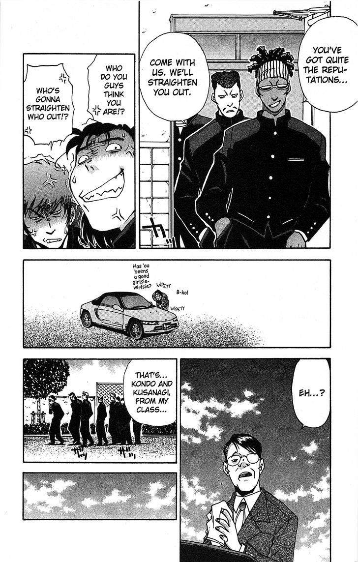 Tuxedo Gin Chapter 6.1 page 17 - Vol.06 Chapter 1 : The Killer Kin-Gin Kombo