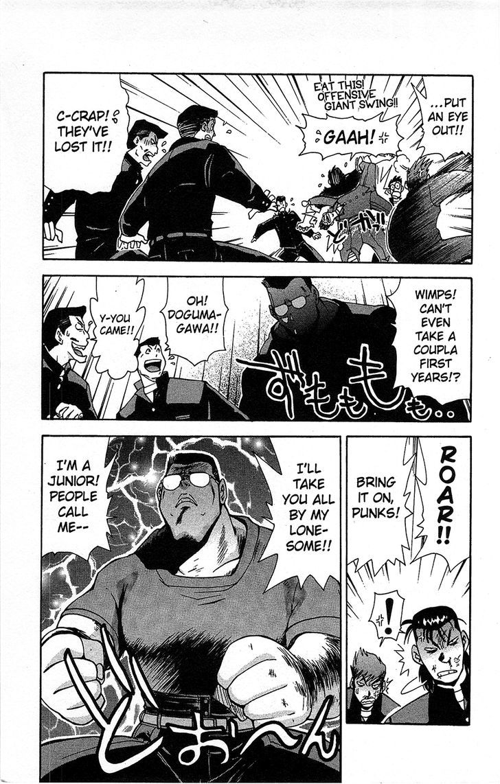 Tuxedo Gin Chapter 6.1 page 20 - Vol.06 Chapter 1 : The Killer Kin-Gin Kombo
