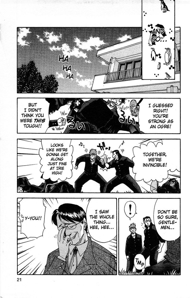 Tuxedo Gin Chapter 6.1 page 22 - Vol.06 Chapter 1 : The Killer Kin-Gin Kombo