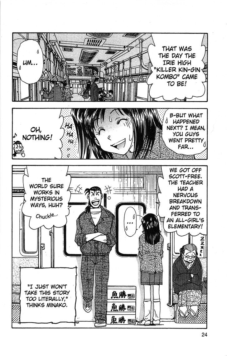 Tuxedo Gin Chapter 6.1 page 25 - Vol.06 Chapter 1 : The Killer Kin-Gin Kombo