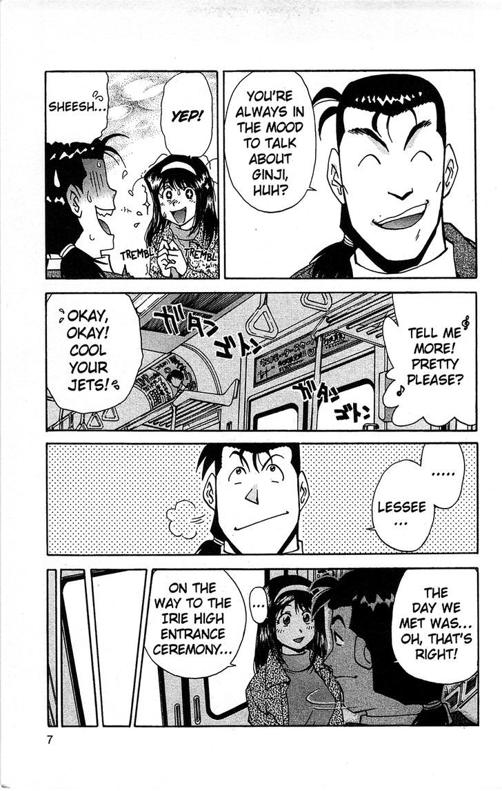 Tuxedo Gin Chapter 6.1 page 8 - Vol.06 Chapter 1 : The Killer Kin-Gin Kombo
