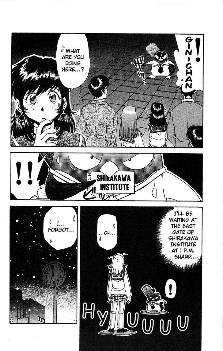 Tuxedo Gin Chapter 6.2 page 16 - Vol.06 Chapter 2 : The Valentine Stalker