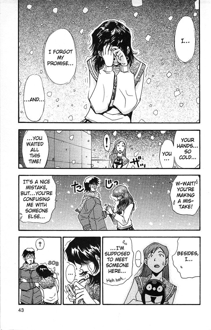 Tuxedo Gin Chapter 6.2 page 19 - Vol.06 Chapter 2 : The Valentine Stalker