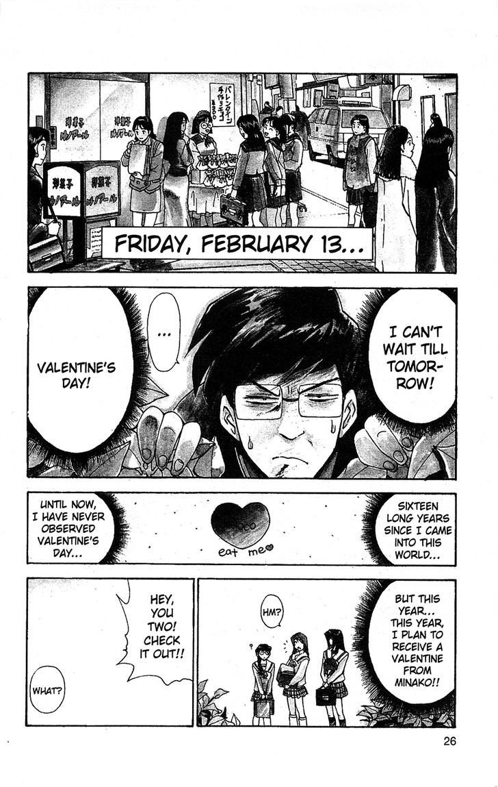 Tuxedo Gin Chapter 6.2 page 2 - Vol.06 Chapter 2 : The Valentine Stalker