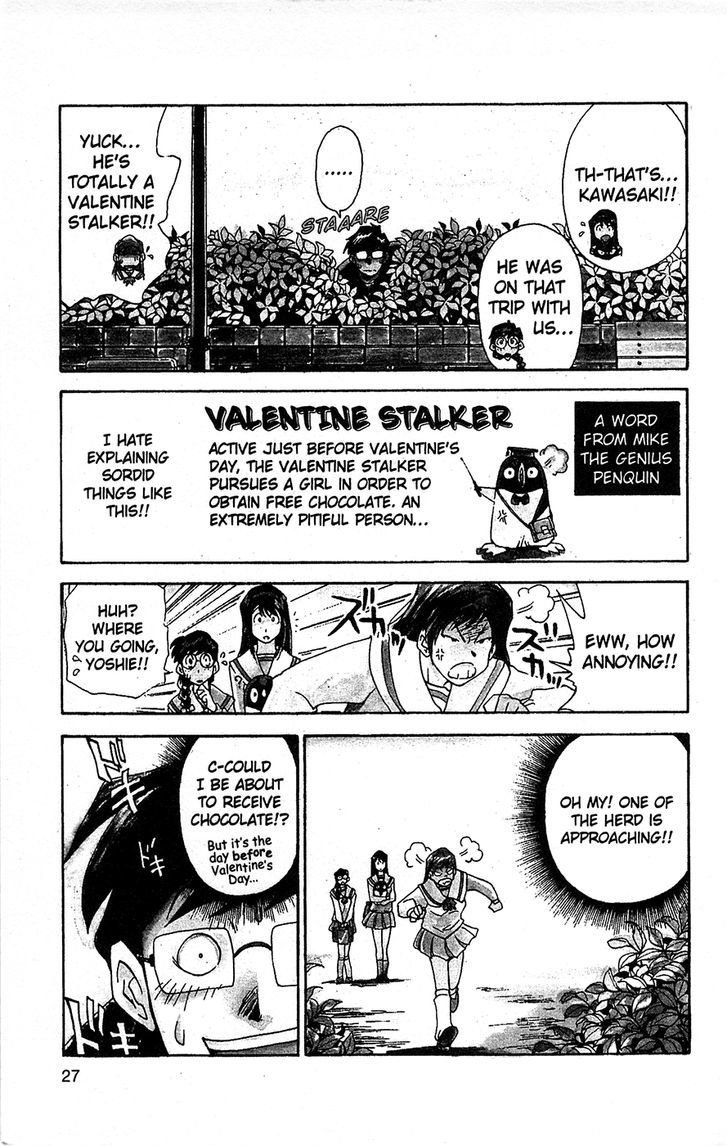 Tuxedo Gin Chapter 6.2 page 3 - Vol.06 Chapter 2 : The Valentine Stalker