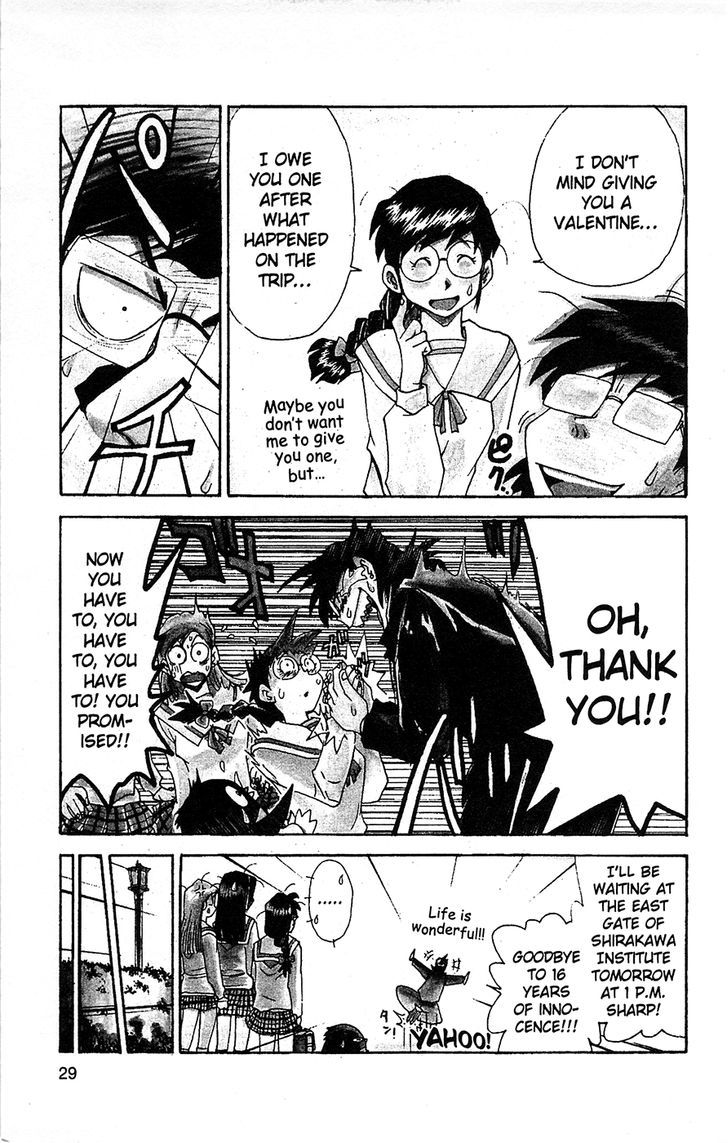 Tuxedo Gin Chapter 6.2 page 5 - Vol.06 Chapter 2 : The Valentine Stalker