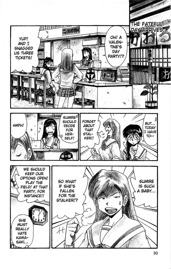 Tuxedo Gin Chapter 6.2 page 6 - Vol.06 Chapter 2 : The Valentine Stalker