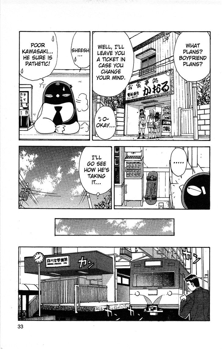 Tuxedo Gin Chapter 6.2 page 9 - Vol.06 Chapter 2 : The Valentine Stalker