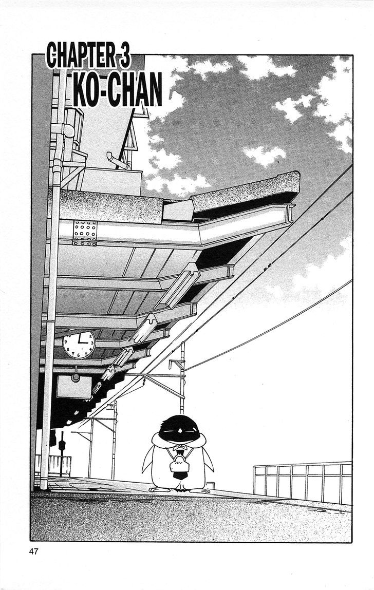 Tuxedo Gin Chapter 6.3 page 1 - Vol.06 Chapter 3 : Ko-chan