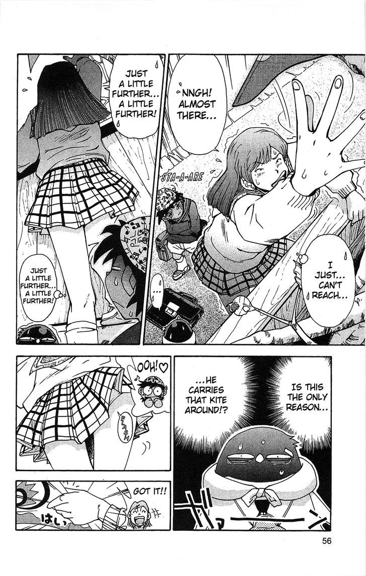 Tuxedo Gin Chapter 6.3 page 10 - Vol.06 Chapter 3 : Ko-chan