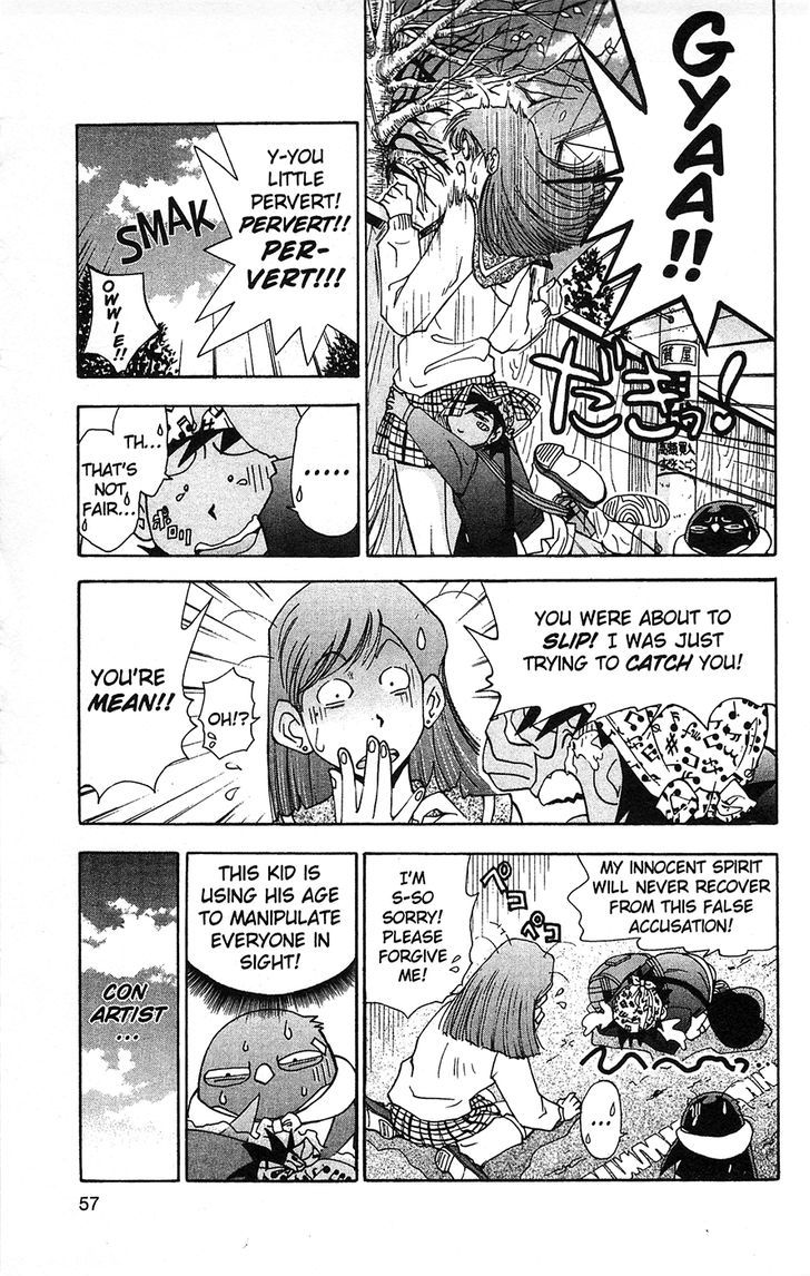 Tuxedo Gin Chapter 6.3 page 11 - Vol.06 Chapter 3 : Ko-chan