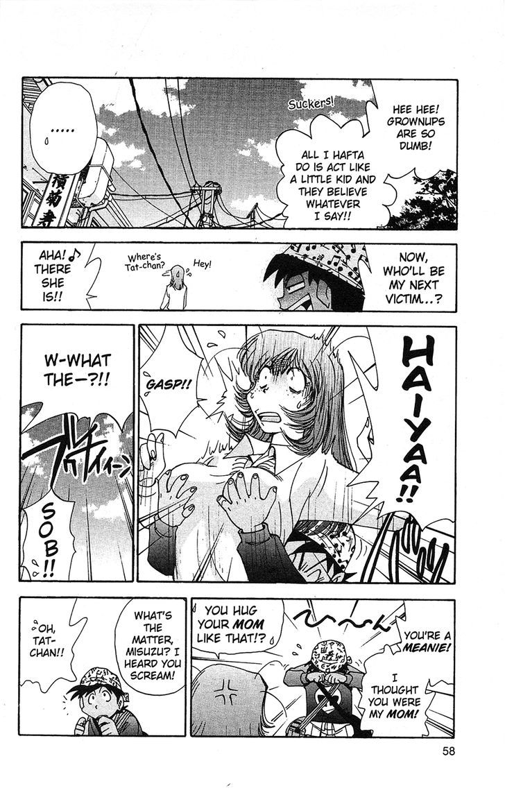 Tuxedo Gin Chapter 6.3 page 12 - Vol.06 Chapter 3 : Ko-chan